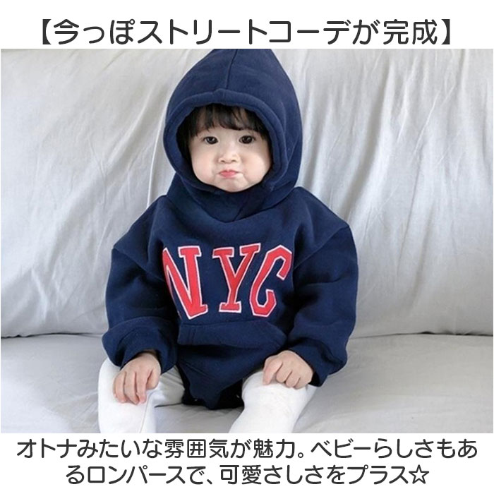 BACKYARD FAMILY（バックヤードファミリー） ベビー ロンパース 薄手 