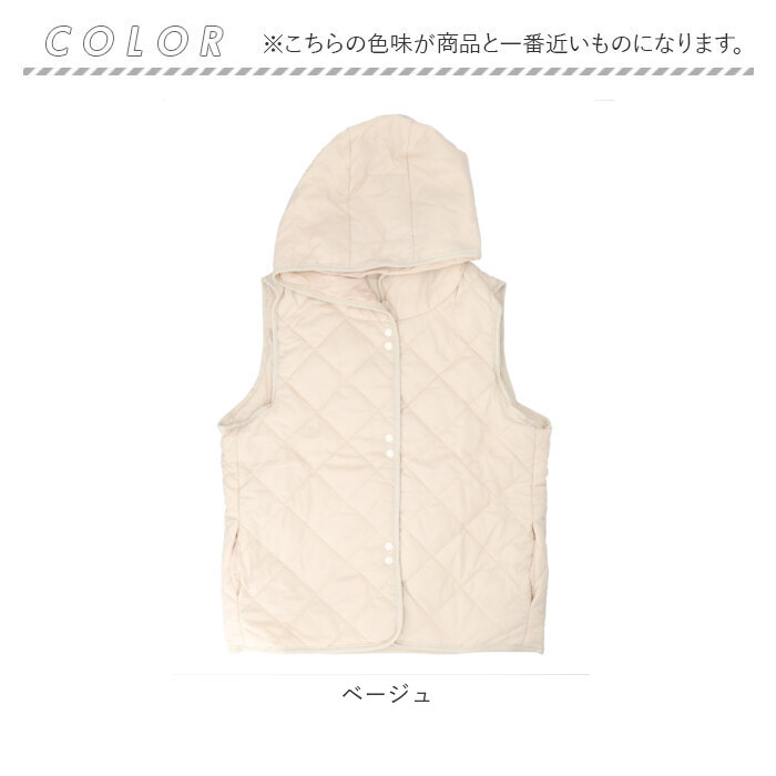 キルティング ベスト レディース 通販 キルトベスト ダウンベスト アウター フード付き 暖かい あったか 中綿 防寒 軽い 羽織り 無地 カジュアル キルティング |  | 11