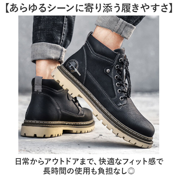 ライディングシューズ 通販 ライディングブーツ バイクシューズ バイクブーツ ブーツ ワークブーツ スニーカー ハイカット シューズ 靴 ライディングシューズ |  | 02