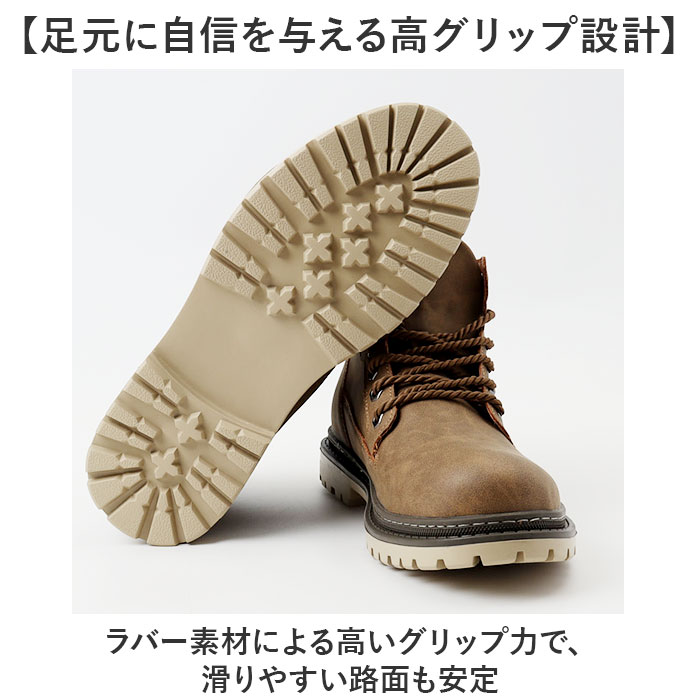 ライディングシューズ 通販 ライディングブーツ バイクシューズ バイクブーツ ブーツ ワークブーツ スニーカー ハイカット シューズ 靴 ライディングシューズ |  | 03