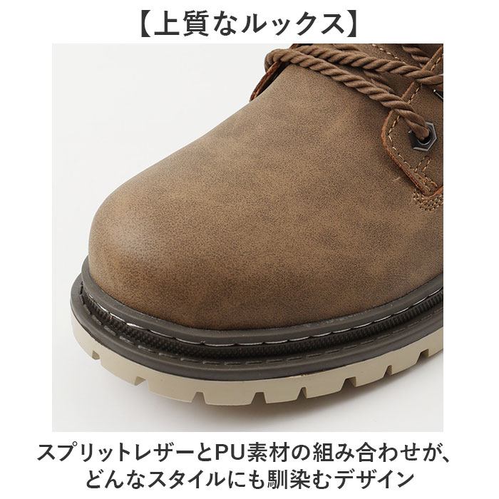 ライディングシューズ 通販 ライディングブーツ バイクシューズ バイクブーツ ブーツ ワークブーツ スニーカー ハイカット シューズ 靴 ライディングシューズ |  | 05