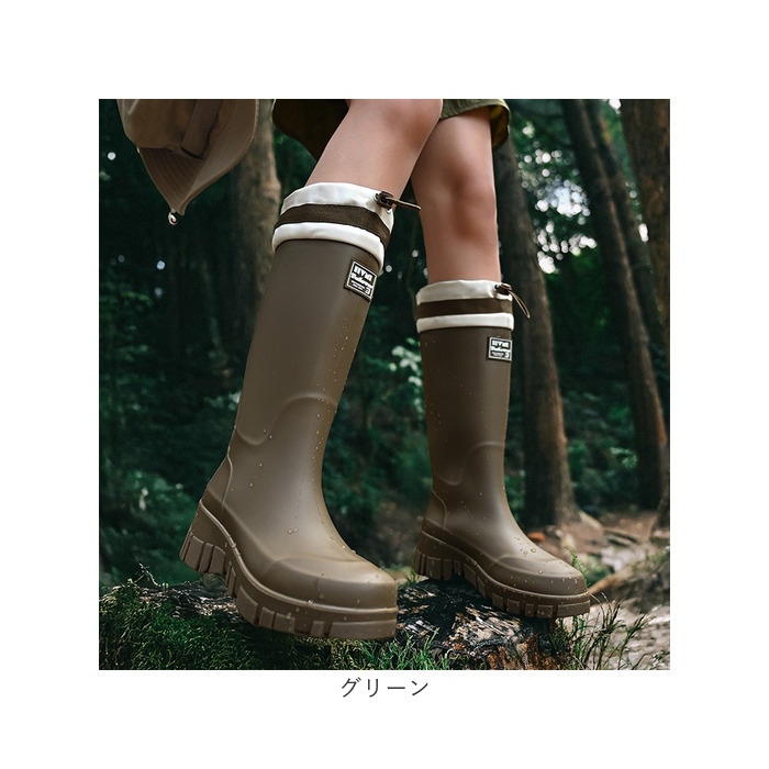 レインブーツ レディース 通販 長靴 レインシューズ 靴 シューズ ロングレインブーツ ブーツ 雨靴 おしゃれ かわいい 歩きやすい 大人 軽量 撥水  レインブーツ |  | 17