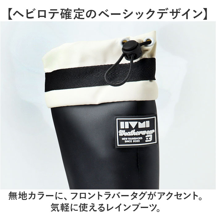レインブーツ レディース 通販 長靴 レインシューズ 靴 シューズ ロングレインブーツ ブーツ 雨靴 おしゃれ かわいい 歩きやすい 大人 軽量 撥水  レインブーツ |  | 02