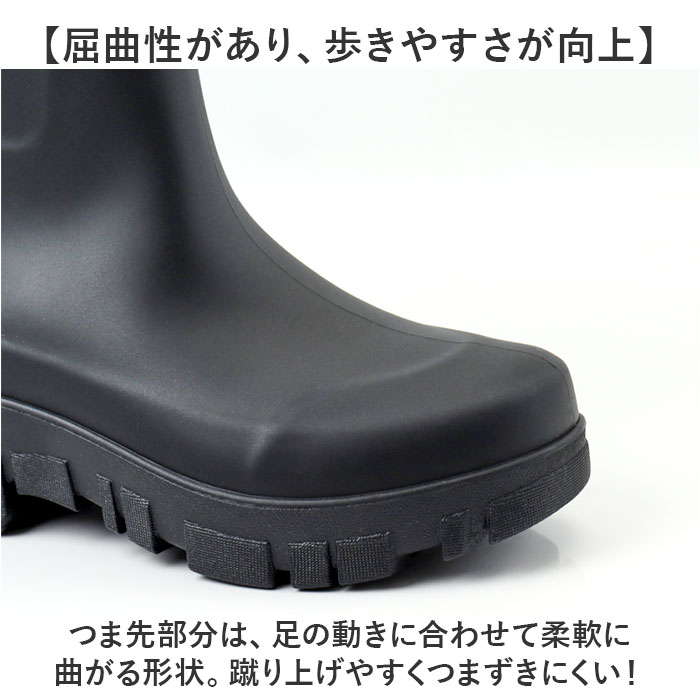 レインブーツ レディース 通販 長靴 レインシューズ 靴 シューズ ロングレインブーツ ブーツ 雨靴 おしゃれ かわいい 歩きやすい 大人 軽量 撥水  レインブーツ |  | 06