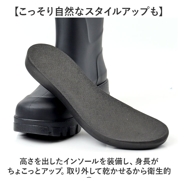 レインブーツ レディース 通販 長靴 レインシューズ 靴 シューズ ロングレインブーツ ブーツ 雨靴 おしゃれ かわいい 歩きやすい 大人 軽量 撥水  レインブーツ |  | 07