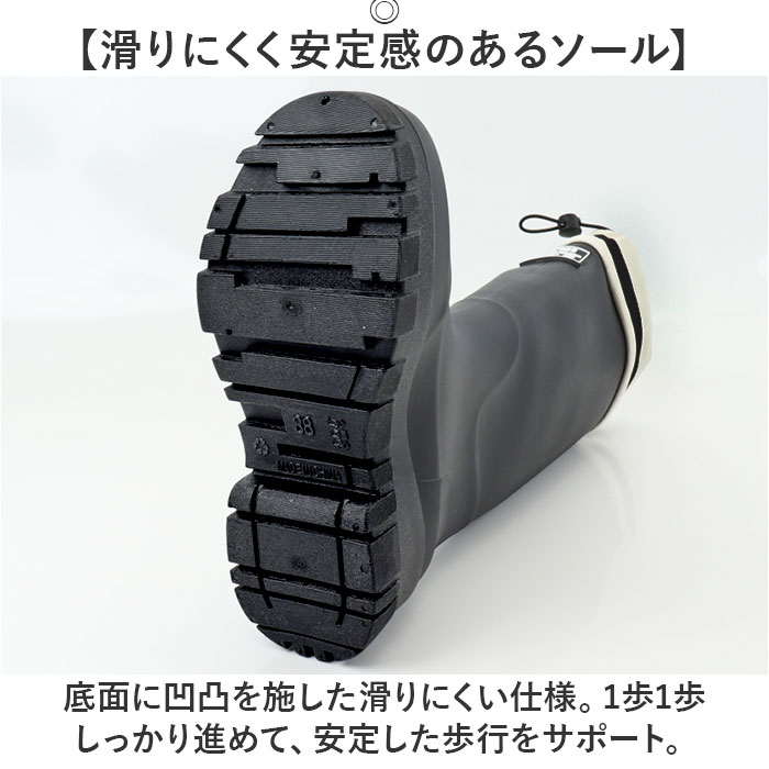 レインブーツ レディース 通販 長靴 レインシューズ 靴 シューズ ロングレインブーツ ブーツ 雨靴 おしゃれ かわいい 歩きやすい 大人 軽量 撥水  レインブーツ |  | 08