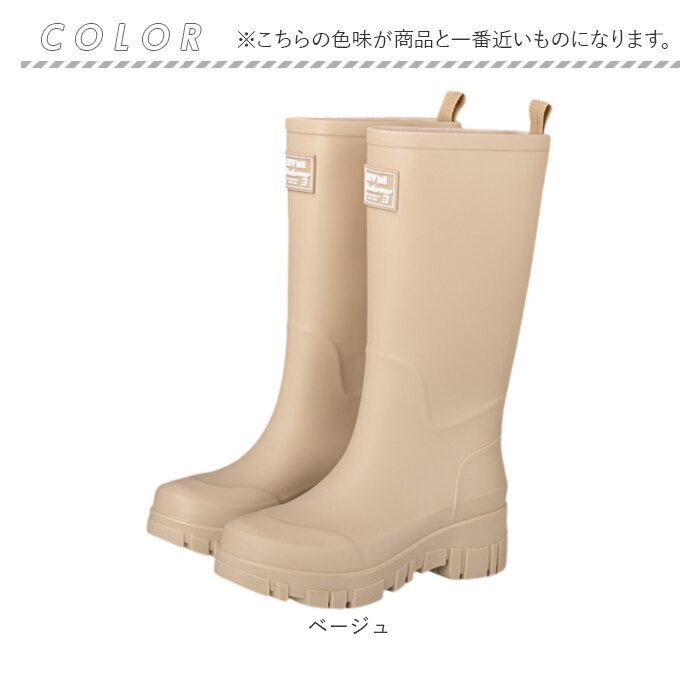 レインブーツ レディース レインシューズ ロング 通販 靴 雨靴 通勤 長靴 雨 レディースシューズ 絞れるゴムひも付き ロング丈 作業靴 ながぐつ  レインブーツ |  | 11