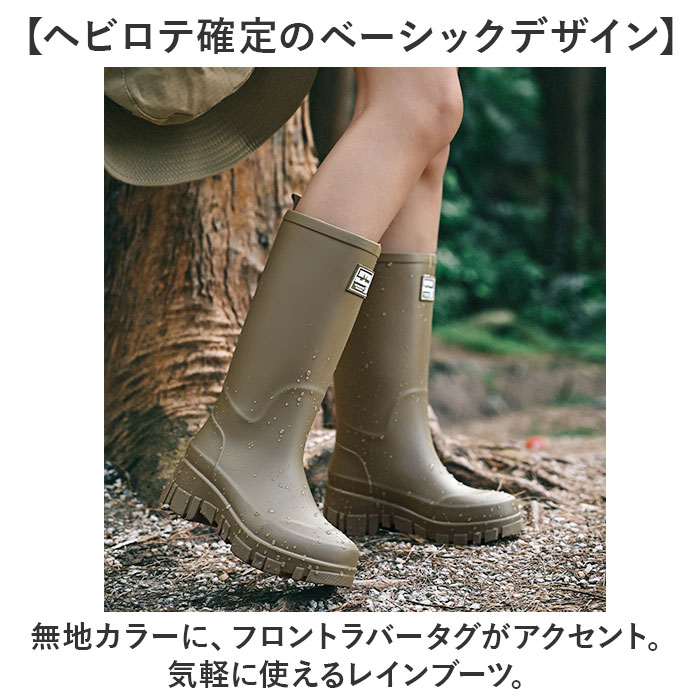 レインブーツ レディース レインシューズ ロング 通販 靴 雨靴 通勤 長靴 雨 レディースシューズ 絞れるゴムひも付き ロング丈 作業靴 ながぐつ  レインブーツ |  | 02