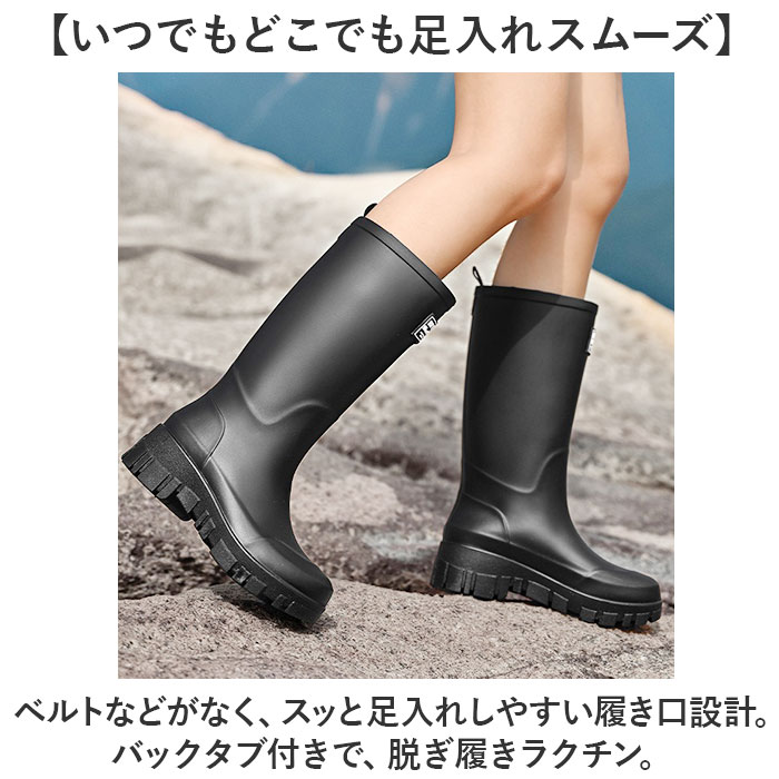 レインブーツ レディース レインシューズ ロング 通販 靴 雨靴 通勤 長靴 雨 レディースシューズ 絞れるゴムひも付き ロング丈 作業靴 ながぐつ  レインブーツ |  | 03