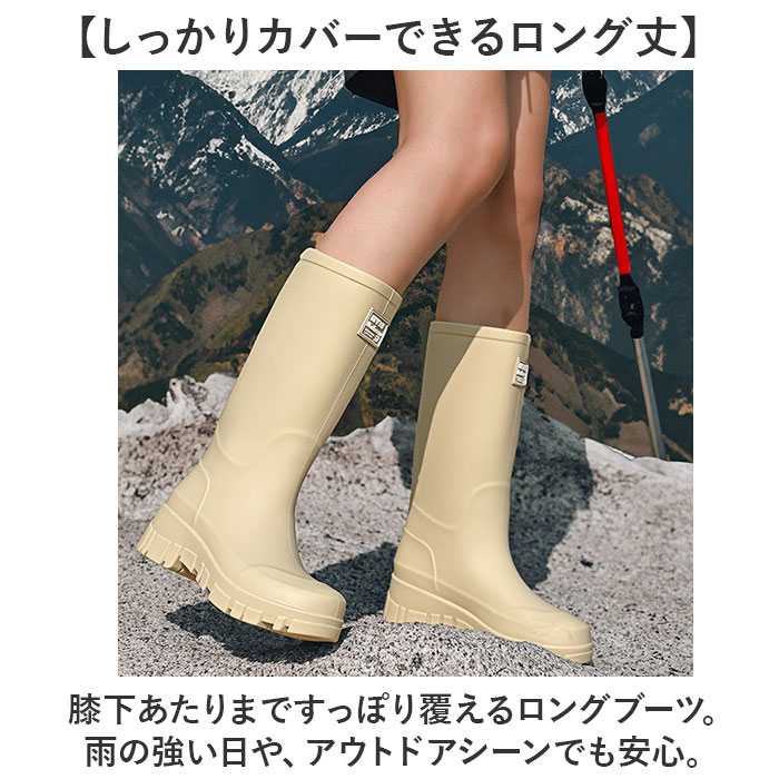 レインブーツ レディース レインシューズ ロング 通販 靴 雨靴 通勤 長靴 雨 レディースシューズ 絞れるゴムひも付き ロング丈 作業靴 ながぐつ  レインブーツ |  | 04