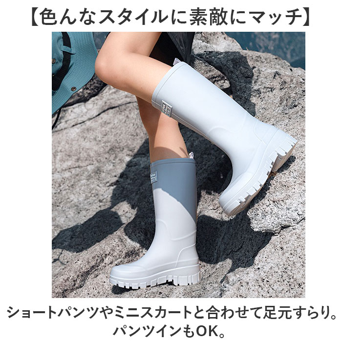 レインブーツ レディース レインシューズ ロング 通販 靴 雨靴 通勤 長靴 雨 レディースシューズ 絞れるゴムひも付き ロング丈 作業靴 ながぐつ  レインブーツ |  | 05
