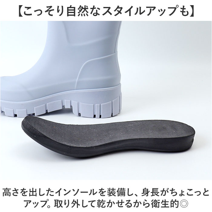 レインブーツ レディース レインシューズ ロング 通販 靴 雨靴 通勤 長靴 雨 レディースシューズ 絞れるゴムひも付き ロング丈 作業靴 ながぐつ  レインブーツ |  | 07