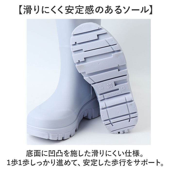 レインブーツ レディース レインシューズ ロング 通販 靴 雨靴 通勤 長靴 雨 レディースシューズ 絞れるゴムひも付き ロング丈 作業靴 ながぐつ  レインブーツ |  | 08