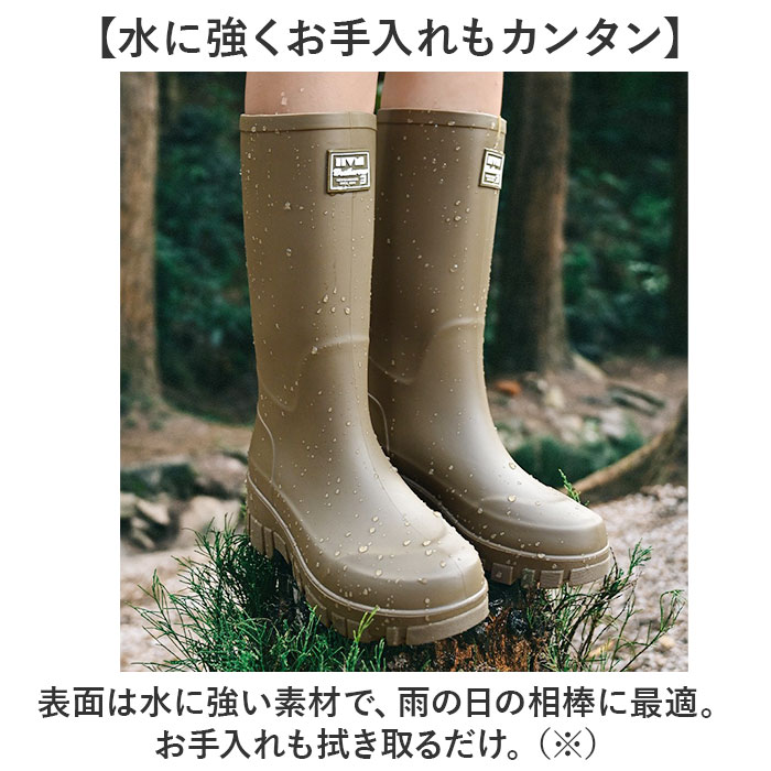 レインブーツ レディース レインシューズ ロング 通販 靴 雨靴 通勤 長靴 雨 レディースシューズ 絞れるゴムひも付き ロング丈 作業靴 ながぐつ  レインブーツ |  | 09