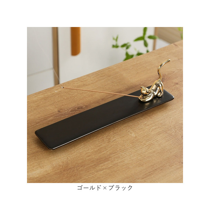 BACKYARD FAMILY（バックヤードファミリー） お香立て インセンス