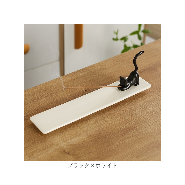 BACKYARD FAMILY（バックヤードファミリー） お香立て インセンス