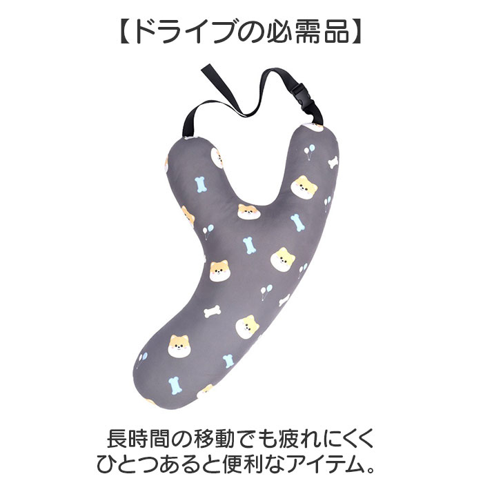 シートベルト クッション 子供 通販 シートベルトカバー シートベルトクッション 子ども シートベルトパッド シートベルト枕 枕 まくら ドライブ  シートベルト |  | 05