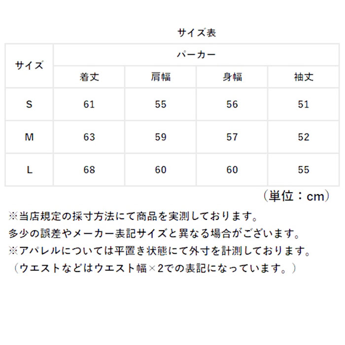 パーカー レディース おしゃれ 通販 ジップアップパーカー ジップパーカー ゆったり 学生服 高校生 中学生 女子 スクールカーディガン 羽織り 学生 秋 春 | BACKYARD FAMILY | 13