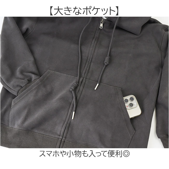 パーカー レディース おしゃれ 通販 ジップアップパーカー ジップパーカー ゆったり 学生服 高校生 中学生 女子 スクールカーディガン 羽織り 学生 秋 春 | BACKYARD FAMILY | 09