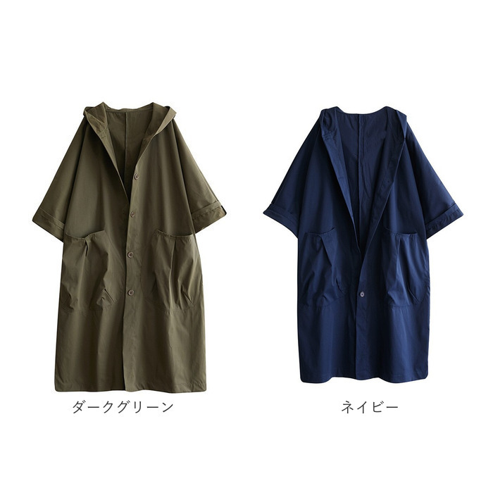 トレンチコート レディース 通販 コート 春 秋 スプリングコート ロングコート 長袖 ジャケット フード付き カジュアル おしゃれ アウター トレンチコート | BACKYARD FAMILY | 14