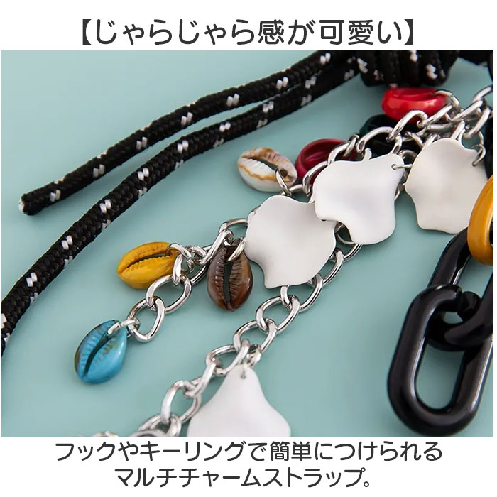 バッグチャーム パラコード 通販 ストラップ キーチャーム キーホルダー キーリング バッグ 鍵 チャーム かわいい おしゃれ レディース  バッグチャーム |  | 05