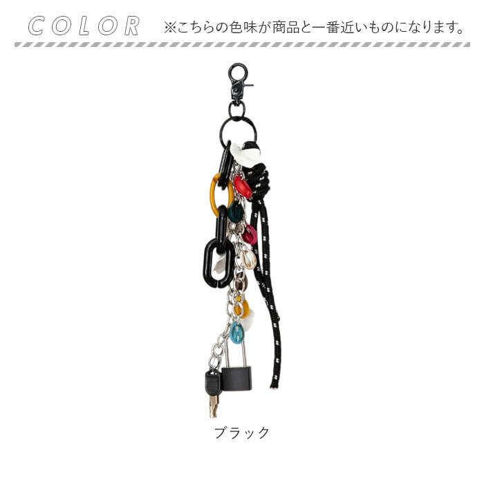 バッグチャーム パラコード 通販 ストラップ キーチャーム キーホルダー キーリング バッグ 鍵 チャーム かわいい おしゃれ レディース  バッグチャーム |  | 09