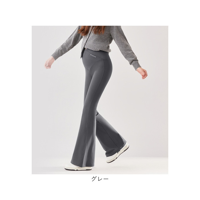 マタニティパンツ フレアパンツ 裏起毛 通販 マタニティ パンツ ボトムス ズボン ワイドパンツ フレアレギンス 冬 秋冬 暖かい ストレッチ マタニティパンツ | BACKYARD FAMILY | 15