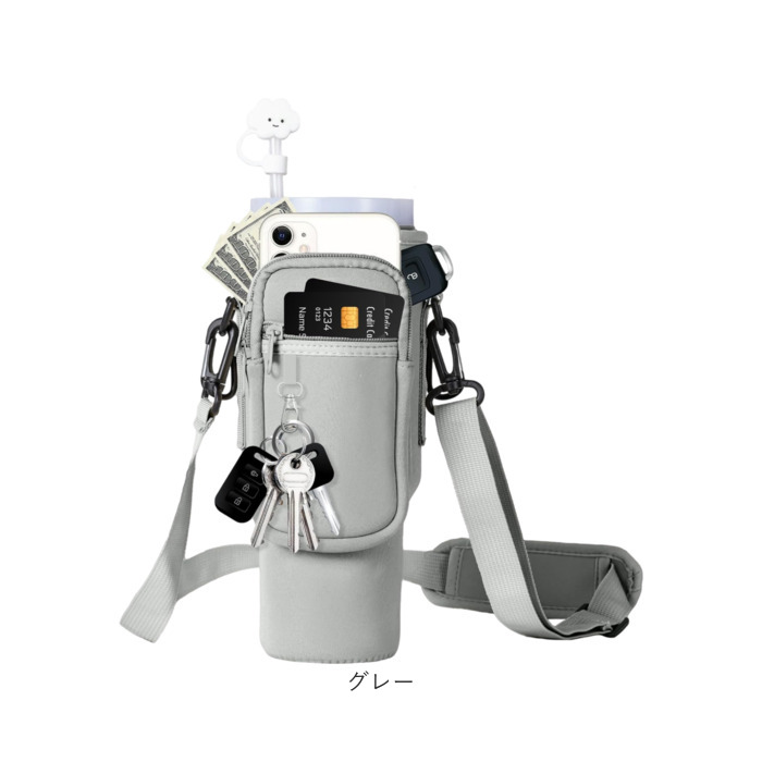 水筒カバー 通販 タンブラーカバー ペットボトルホルダー ドリンクホルダー ショルダーバッグ カップホルダー 持ち運び マグボトル マイボトル 水筒カバー |  | 14