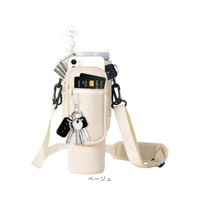 水筒カバー 通販 タンブラーカバー ペットボトルホルダー ドリンクホルダー ショルダーバッグ カップホルダー 持ち運び マグボトル マイボトル 水筒カバー |  | 16