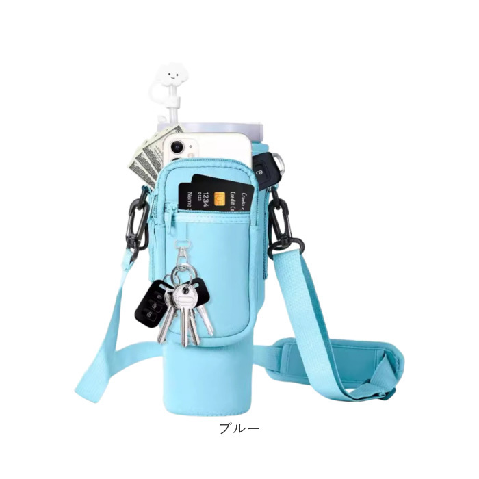 水筒カバー 通販 タンブラーカバー ペットボトルホルダー ドリンクホルダー ショルダーバッグ カップホルダー 持ち運び マグボトル マイボトル 水筒カバー |  | 17