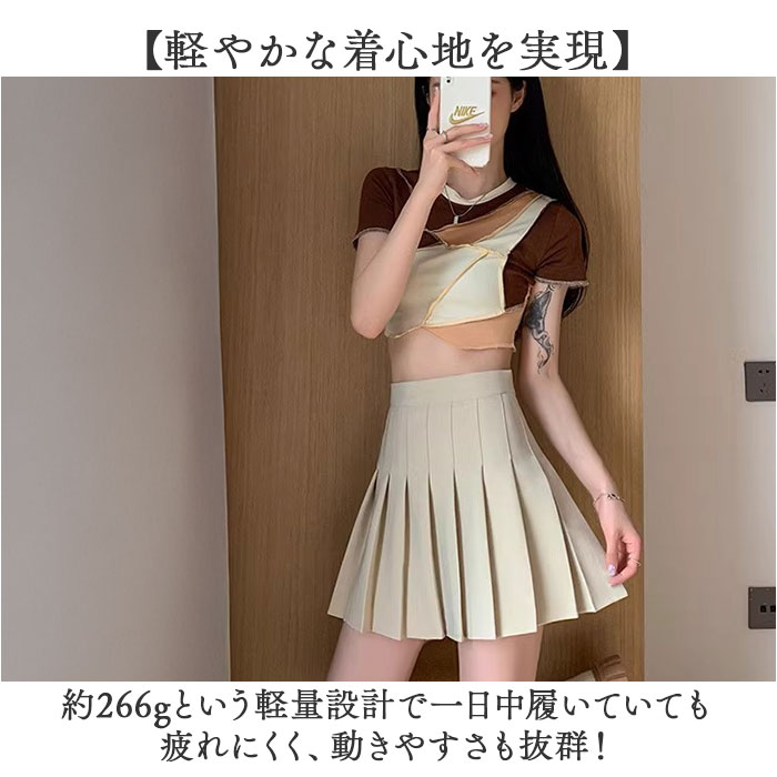 キュロットスカート 通販 スカート レディース プリーツスカート ミニスカート プリーツ キュロット ボトムス ハイウエスト aライン 無地 キュロットスカート |  | 08