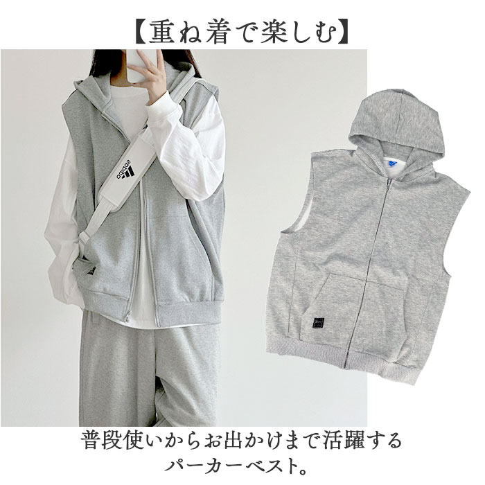 フード付きベスト レディース 通販 袖なしパーカー ノースリーブパーカー スウェットベスト フード付き ジップアップパーカー 体型カバー フード付きベスト |  | 01