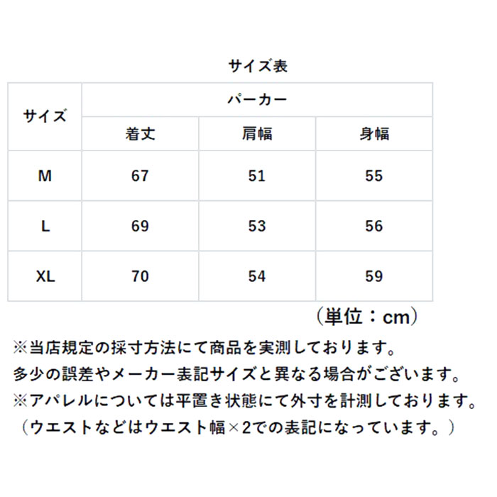 フード付きベスト レディース 通販 袖なしパーカー ノースリーブパーカー スウェットベスト フード付き ジップアップパーカー 体型カバー フード付きベスト |  | 11