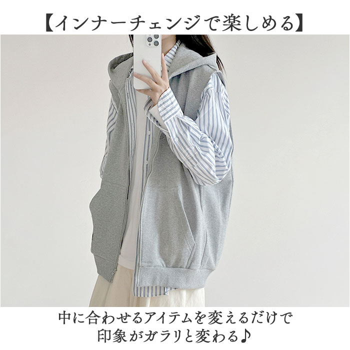 フード付きベスト レディース 通販 袖なしパーカー ノースリーブパーカー スウェットベスト フード付き ジップアップパーカー 体型カバー フード付きベスト |  | 03