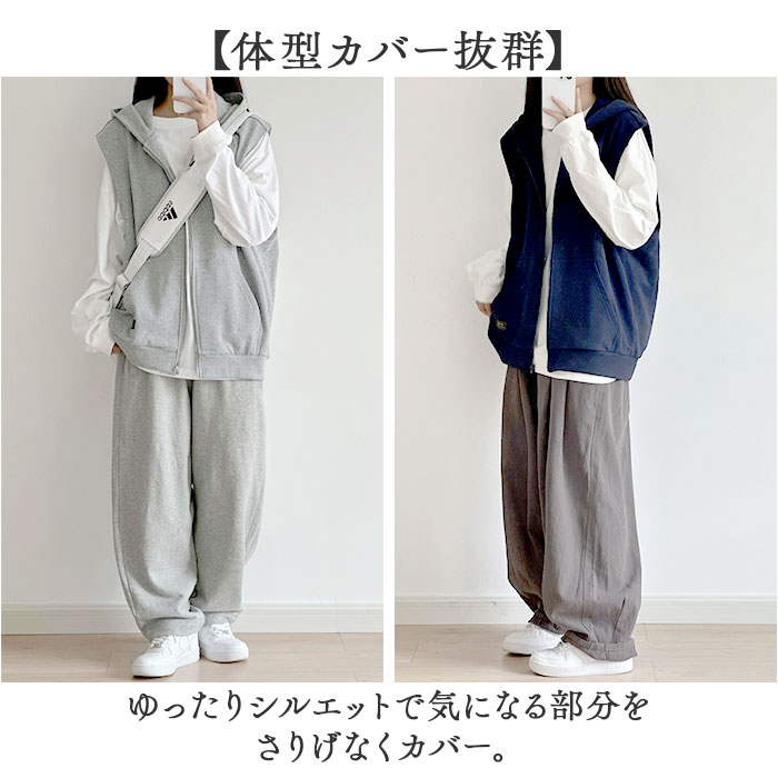 フード付きベスト レディース 通販 袖なしパーカー ノースリーブパーカー スウェットベスト フード付き ジップアップパーカー 体型カバー フード付きベスト |  | 04