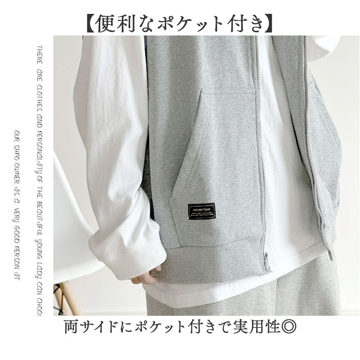 フード付きベスト レディース 通販 袖なしパーカー ノースリーブパーカー スウェットベスト フード付き ジップアップパーカー 体型カバー フード付きベスト |  | 05