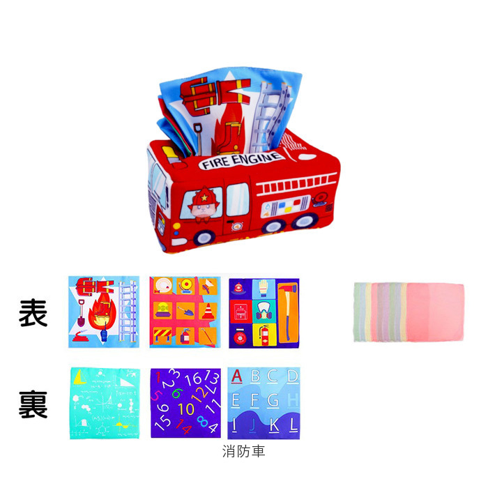 ベビー 知育おもちゃ ティッシュボックス 通販 プレゼント 知育玩具 ティッシュケース ティッシュ入れ 赤ちゃん 誕生日 知育 おもちゃ ギフト 贈りもの ベビー | BACKYARD FAMILY | 15