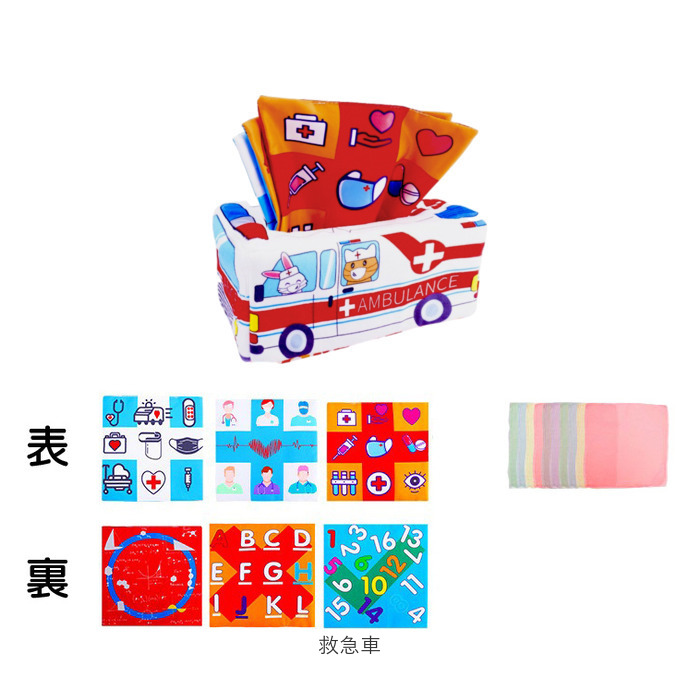 ベビー 知育おもちゃ ティッシュボックス 通販 プレゼント 知育玩具 ティッシュケース ティッシュ入れ 赤ちゃん 誕生日 知育 おもちゃ ギフト 贈りもの ベビー | BACKYARD FAMILY | 17