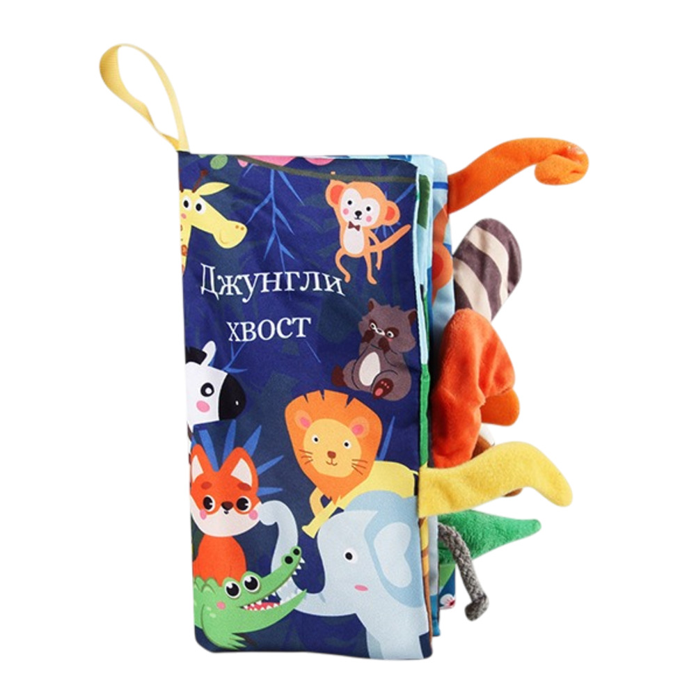 ベビー 知育おもちゃ 布絵本 通販 絵本 えほん しかけ絵本 布製 布 赤ちゃん おもちゃ 出産祝い ギフト 知育玩具 知育 玩具 女の子 男の子 贈りもの 贈物 ベビー |  | 02