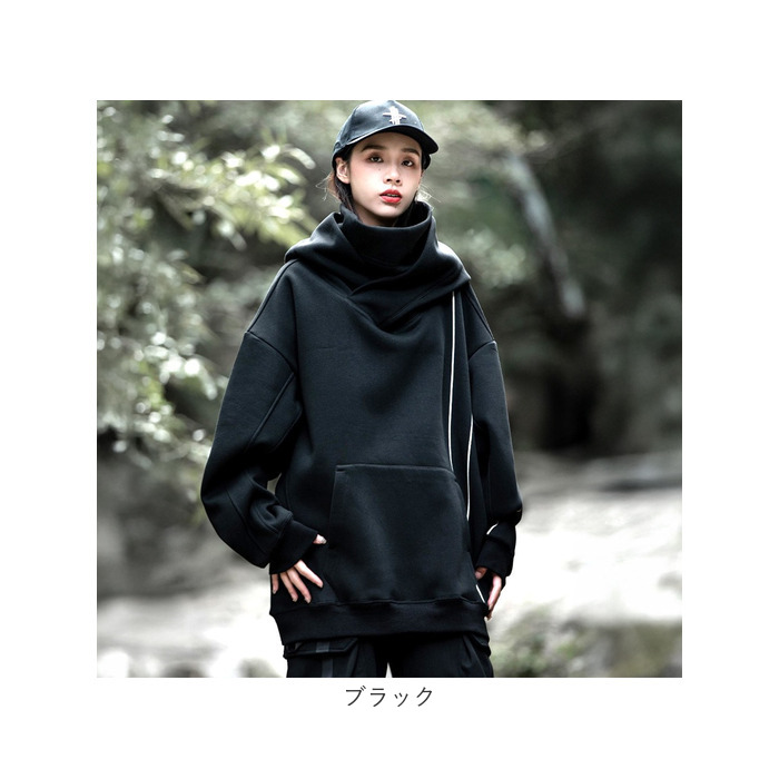 ボリュームネック パーカー 通販 フーディー プルオーバー ハイネック レディース メンズ 長袖 大きいサイズ ゆったり ビッグシルエット  ボリュームネック |  | 13