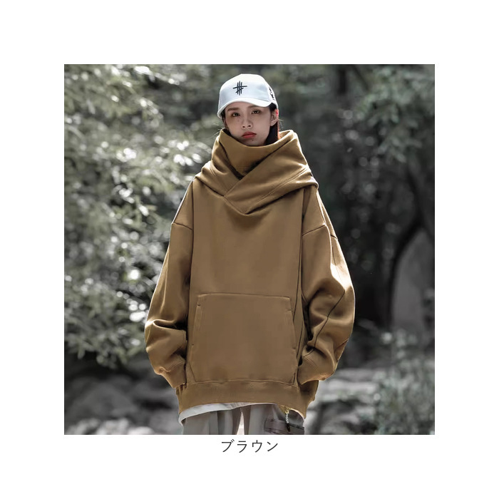 ボリュームネック パーカー 通販 フーディー プルオーバー ハイネック レディース メンズ 長袖 大きいサイズ ゆったり ビッグシルエット  ボリュームネック |  | 14