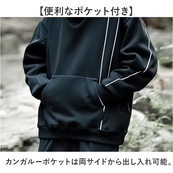 ボリュームネック パーカー 通販 フーディー プルオーバー ハイネック レディース メンズ 長袖 大きいサイズ ゆったり ビッグシルエット  ボリュームネック |  | 05