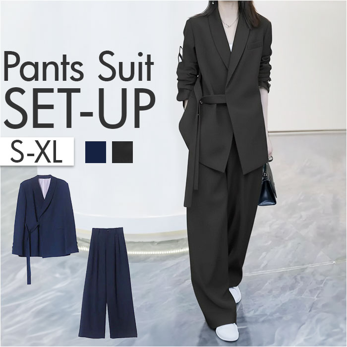 パンツスーツ フォーマル セットアップ レディース 通販 通勤 オフィス ビジネススーツ スーツ ビジネス レディーススーツ ママスーツ セレモニースーツ | 