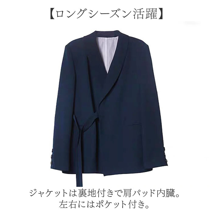 パンツスーツ フォーマル セットアップ レディース 通販 通勤 オフィス ビジネススーツ スーツ ビジネス レディーススーツ ママスーツ セレモニースーツ |  | 03