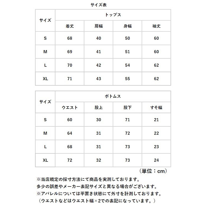 パンツスーツ フォーマル セットアップ レディース 通販 通勤 オフィス ビジネススーツ スーツ ビジネス レディーススーツ ママスーツ セレモニースーツ |  | 08