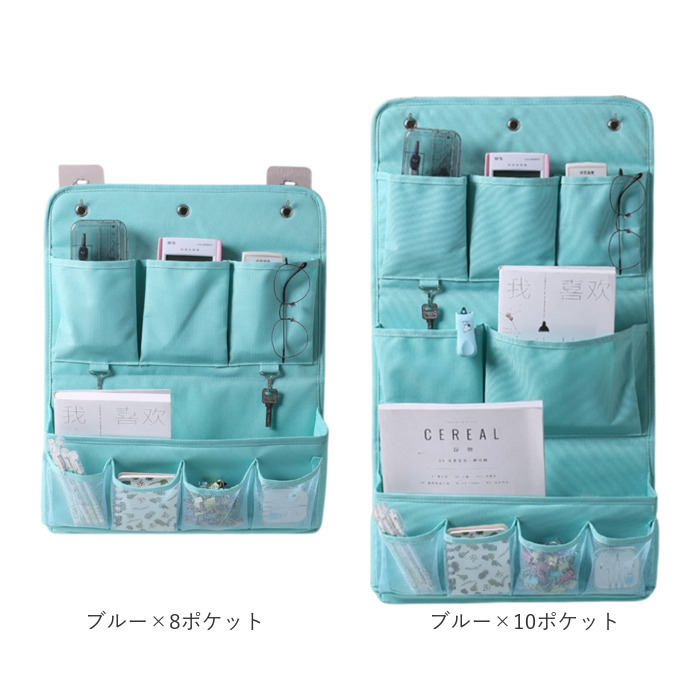 ウォールポケット 壁掛け収納 通販 吊り下げ収納 おしゃれ 収納 ポケット 大容量 省スペース 小物収納 整理整頓 ドア掛け収納 コンパクト ウォールポケット |  | 14