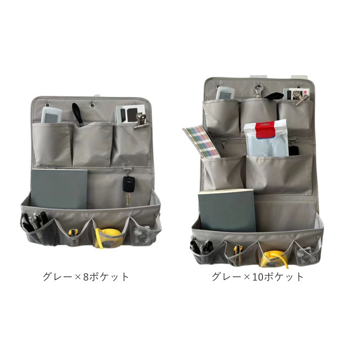 ウォールポケット 壁掛け収納 通販 吊り下げ収納 おしゃれ 収納 ポケット 大容量 省スペース 小物収納 整理整頓 ドア掛け収納 コンパクト ウォールポケット |  | 15