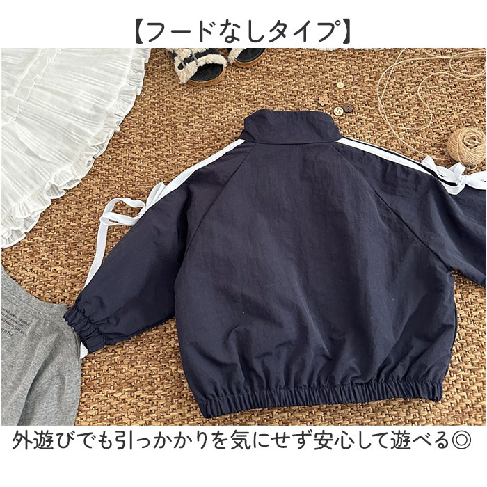 リボンジャケット 女の子 通販 キッズ 子供服 ウインドブレーカー アウター ジャケット かわいい おしゃれ りぼん 子供 子ども服 長袖 防寒 上着 秋服 | BACKYARD FAMILY | 04