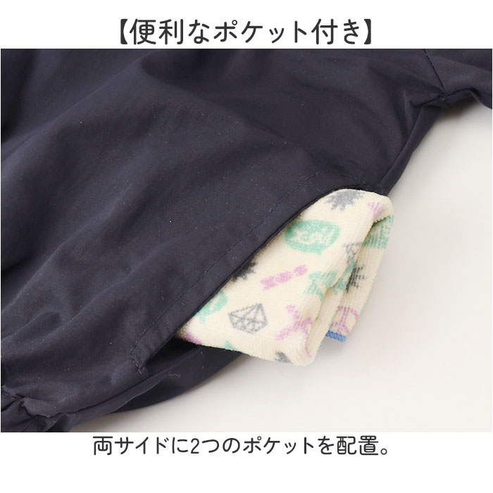 リボンジャケット 女の子 通販 キッズ 子供服 ウインドブレーカー アウター ジャケット かわいい おしゃれ りぼん 子供 子ども服 長袖 防寒 上着 秋服 | BACKYARD FAMILY | 05