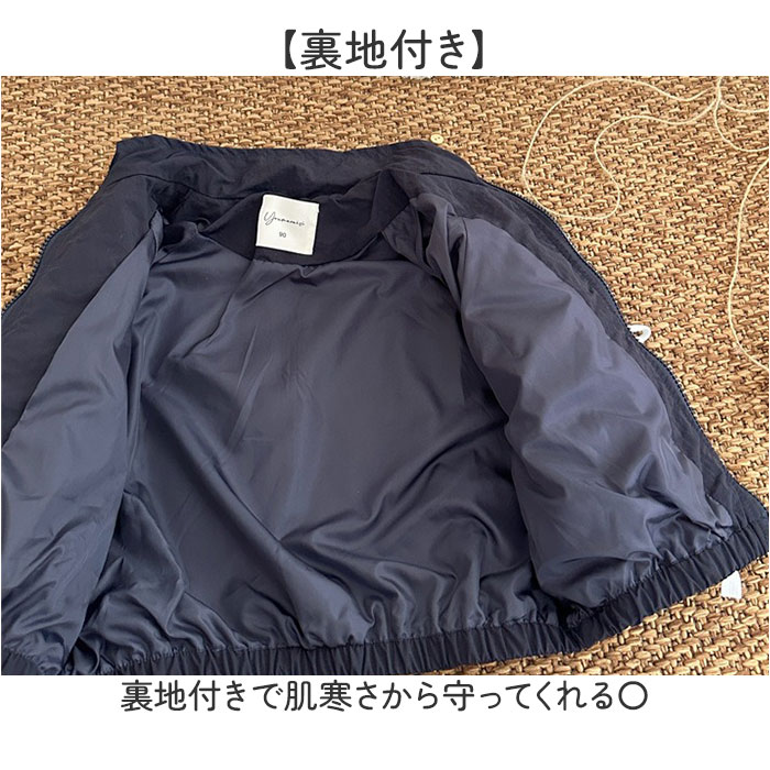 リボンジャケット 女の子 通販 キッズ 子供服 ウインドブレーカー アウター ジャケット かわいい おしゃれ りぼん 子供 子ども服 長袖 防寒 上着 秋服 | BACKYARD FAMILY | 06